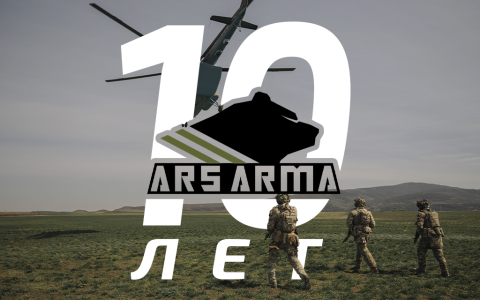 Юбилей компании скоро: нам 10 лет!