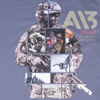 Футболка А13 Альфа