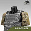 Защита плеч А-23 Айлет Арамид