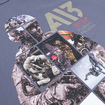 Футболка А13 Альфа