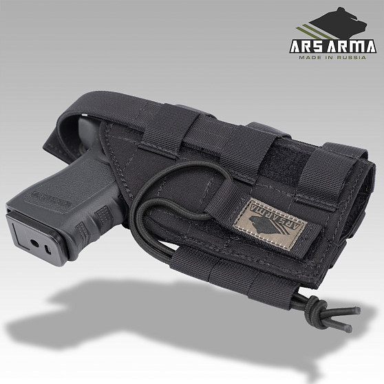 Кобура универсальная MOLLE