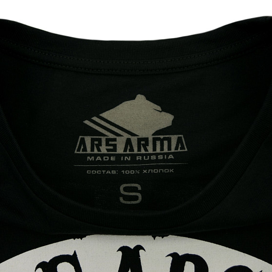 Футболка Sons Of Ars Arma