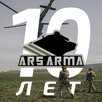 Юбилей компании скоро: нам 10 лет!