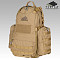 Штурмовой рюкзак А-26 Бивер