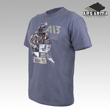 Футболка А13 Альфа