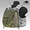 Рюкзак CP Zip-On Pack