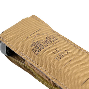 Подсумок Пистолетный на 1 LC