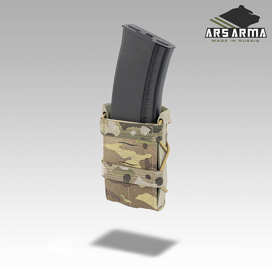 Подсумок А-25 Криптон