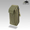 Подсумок 12 калибра А-26 Утка