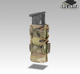 Подсумок пистолетный А-26 Сотник