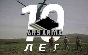 Юбилей компании скоро: нам 10 лет!