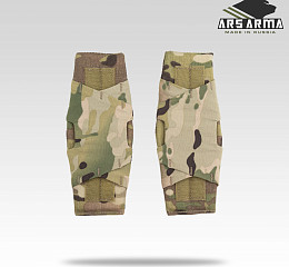 Плечевые подушки 2.0 А-26 Хайп