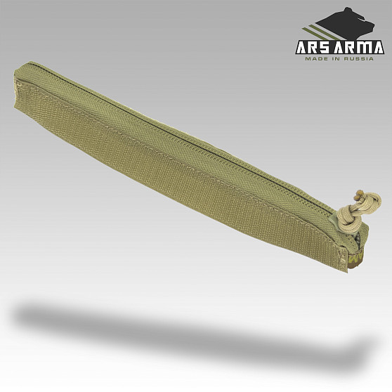 Вставка в карман жилета Zipper Mod