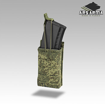 Подсумок Штурмовой 2.0 на 1 магазин LC