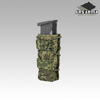 Подсумок пистолетный А-26 Сотник