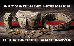 Свежие новинки в каталоге Свежие новинки в каталоге