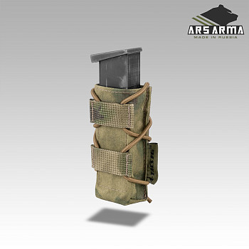 Подсумок пистолетный А-26 Сотник