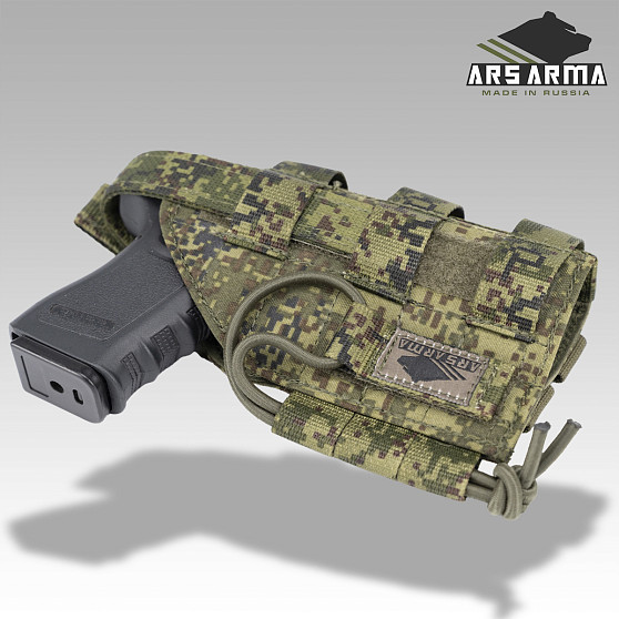 Кобура универсальная MOLLE