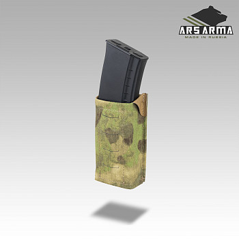 Подсумок А-23 Борис