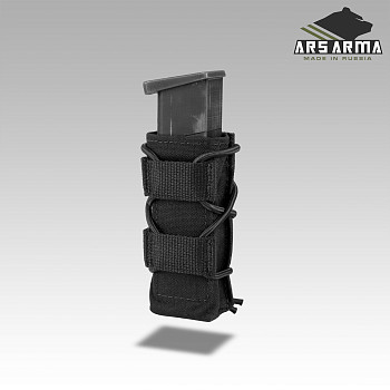 Подсумок пистолетный А-26 Сотник