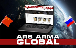 Ars Arma и Китай: ответы на ваши вопросы Ars Arma и Китай: ответы на ваши вопросы