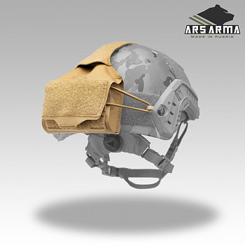 Нашлемный подсумок А-24 Ирокез